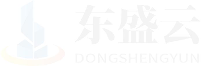大连东盛云强夯公司